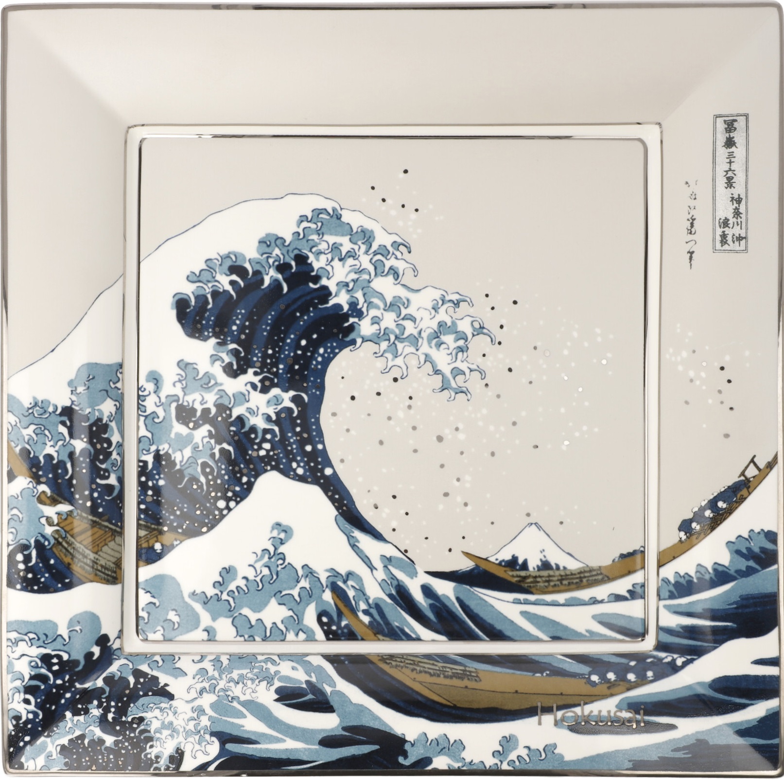 Collection Hokusai Porcelaines Goebel